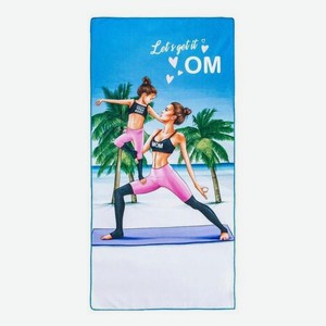 Полотенце пляжное Этель Yoga Mom, 70х140 см, в сумке (4794204)
