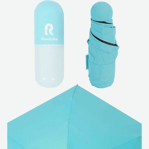 Зонт ROADLIKE компактный, в чехле, голубой (286146)