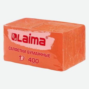 Салфетки бумажные Laima Big Pack, 100% целлюлоза, 24х24 см, оранжевые, 400 шт (114729)