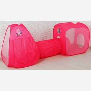 Игровая палатка ШКОЛА-ТАЛАНТОВ  Настоящая принцесса  , розовая (3147568)