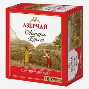 Чай черный Азерчай Астара Букет 100пак*1,6гр. с/я