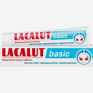 LACALUT basic зубная паста 65 г