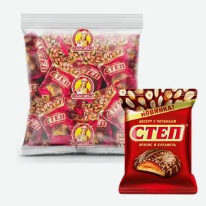 Super step десерт с печеньем 1 кг Славянка ООО