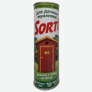 ПДС Sorti Для дачных туалетов 500 г.