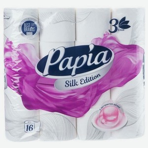 Туалетная бумага Papia Silk Edition, 3 слоя, 16 рулонов