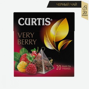 Чай Curtis  Very Berry , черный листовой, с добавками, 20 пирамидок