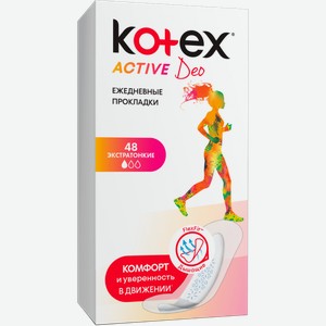 Прокладки Kotex Active Deo экстратонкие 48шт