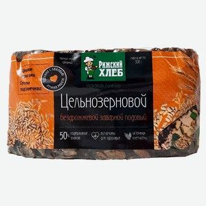 Хлеб Цельнозерновой бездрожжевой «Рижский хлеб», 300 г