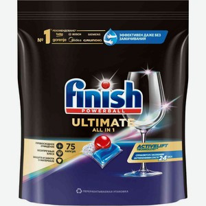 Таблетки для посудомоечных машин Finish Ultimate, 75 шт.