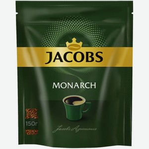 Кофе растворимый Jacobs Monarch Классический, 150 г