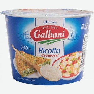 Сыр мягкий Galbani Ricotta Cremosa 34%, 230 г