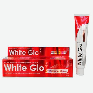 Зубная паста white glo 100 г отбеливающая профессиональный выбор