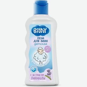 Детская пена для ванн BONNY с экстрактом лаванды, 250 мл (BN06-00040)