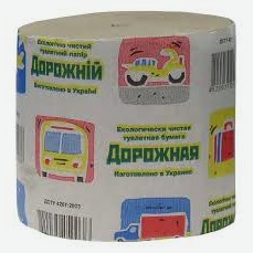 Туалетная бумага Дорожная 1 слойная 33м 24 шт