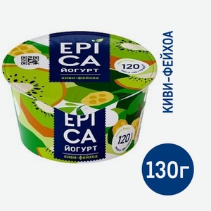 Йогурт Epica киви фейхоа 4.8%, 130г Россия