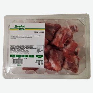 Рагу свиное «Каждый день» охлажденное, цена за 1 кг