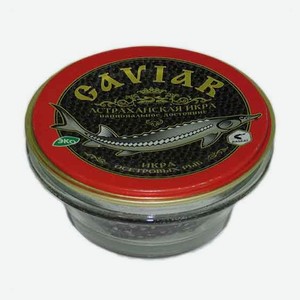 Икра стерляди «Раскат» Caviar зернистая, 56,8 г