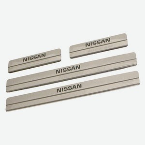 Накладки внутренних порогов DOLLEX для Nissan Sentra, ступенчатые, 4 шт (NSK-001)