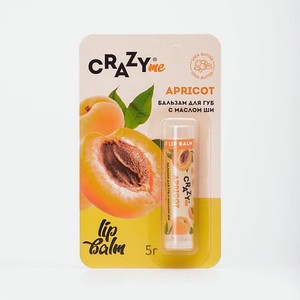 Бальзам для губ Apricot Lip Balm с ароматом Абрикоса