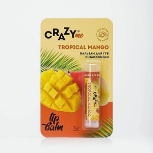 Бальзам для губ Tropical Mango с ароматом Тропическое Манго