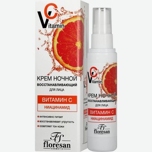 Крем для лица Floresan Vitamin C ночной 75мл