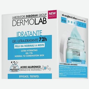 Гель для лица ультра-увлажняющий для нормальной и комбинированной кожи Dermolab 72H Ultra-Hydrating Gel