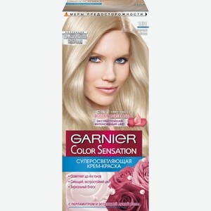 Краска д/волос Color Sensation 101 Серебристый блонд