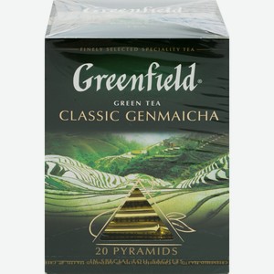 Чай зеленый GREENFIELD Классик Генмайча с доб, Россия, 20 пир