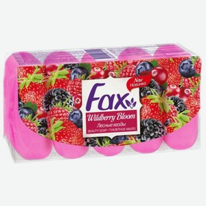 Мыло туалетное Fax Лесные ягоды, 70 г (5 шт)