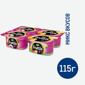 Йогуртный продукт Fruttis вишневый пломбир, груша-ваниль 8%, 115г Россия