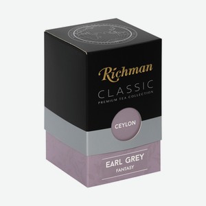 Чай черный Richman Earl Grey крупный лист, 100г Россия