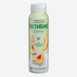 Биойогурт питьевой Актибио яблоко-персик 1,5% 260 мл
