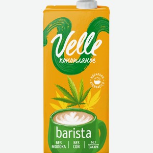 Напиток Velle Barista растительный Конопляный 1л