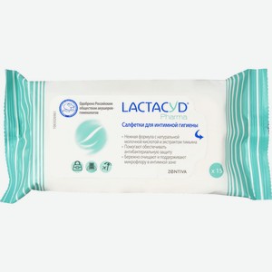 Салфетки д/интимной гигиены Lactacyd Pharma с экстрактом тимьяна 15шт