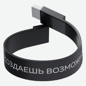 USB-флешка More Choice  Браслет  USB 2.0 8GB Black (MF8arm)