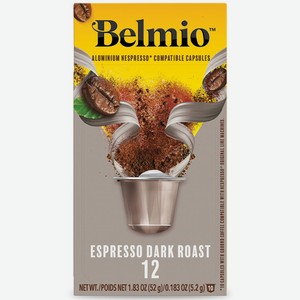 Кофе в капсулах Belmio Espresso Extra Dark Roast, 10 шт