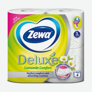 Туалетная бумага Zewa Deluxe Camomile Comfort трехслойная, 4 рулона