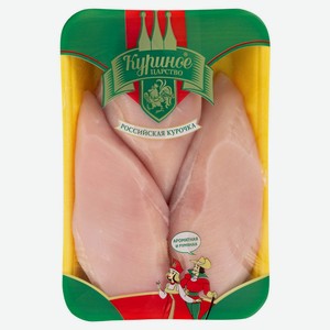 Филе грудки куриное «Куриное Царство» без кожи охлажденное, цена за 1 кг