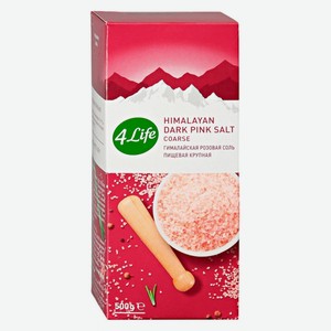 Соль 4Life гималайская розовая крупная, 500 г