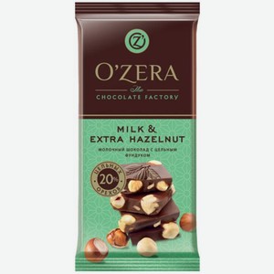 Шоколад O Zera Milk & Extra Hazelnut молочный, 90 г