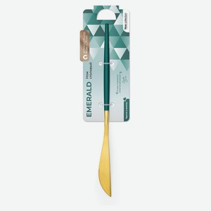 Нож столовый Atmosphere Emerald, 1 шт