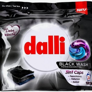 Капсулы для стирки DALLI 3 in 1 Black Caps