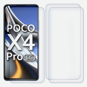 Защитное стекло KRUTOFF для Xiaomi Poco X4 Pro 5G (274817)