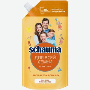 Шампунь Schauma Для Всей Семьи для всех типов волос, 250мл