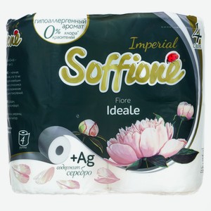 Туалетная бумага Soffione Imperial Fiore Ideale 4-слойная, 4 рулона