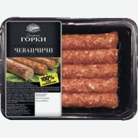 Колбаски свиные   Ближние горки   Чевапчичи, охлажденные, 300 г
