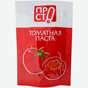 Томатная паста 25% Пр!ст, 70г