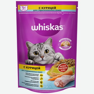 Корм для кошек WHISKAS подушечки курица д/стер, Россия, 350 г