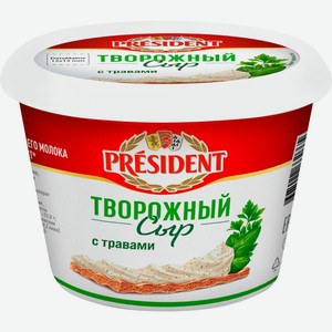Сыр PRESIDENT творожный с травами без змж, Россия, 140 г