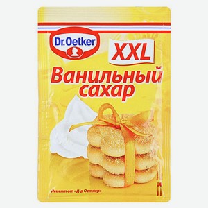 Сахар ванильный Dr.Bakers XXL, 40 г